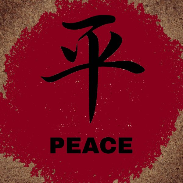 barış